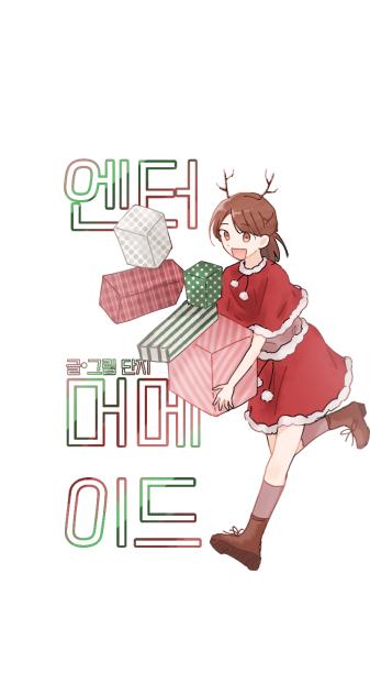 엔터머메이드 6화 표지