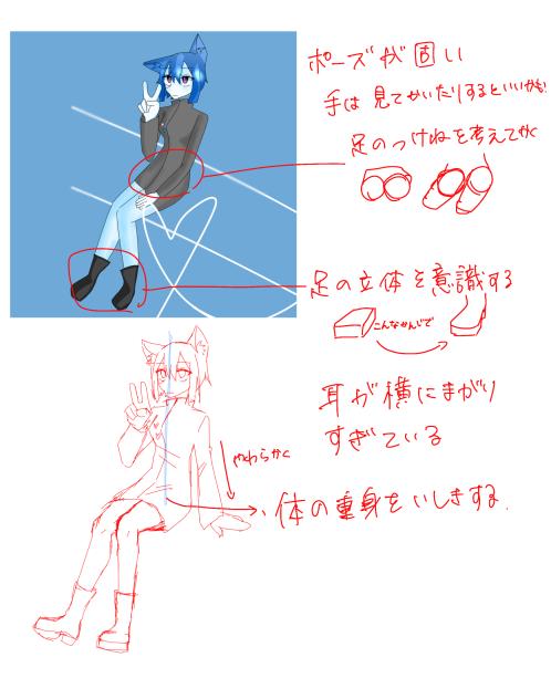 きな粉うどんさんへ！