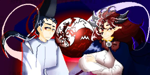 The Positive and Negative