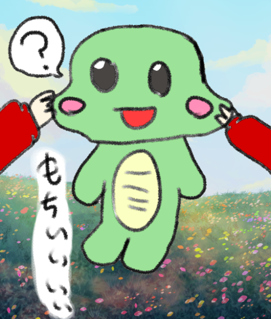 もちもちマイっキー