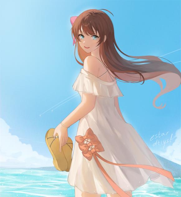 see the sea [Estar DTIYS]