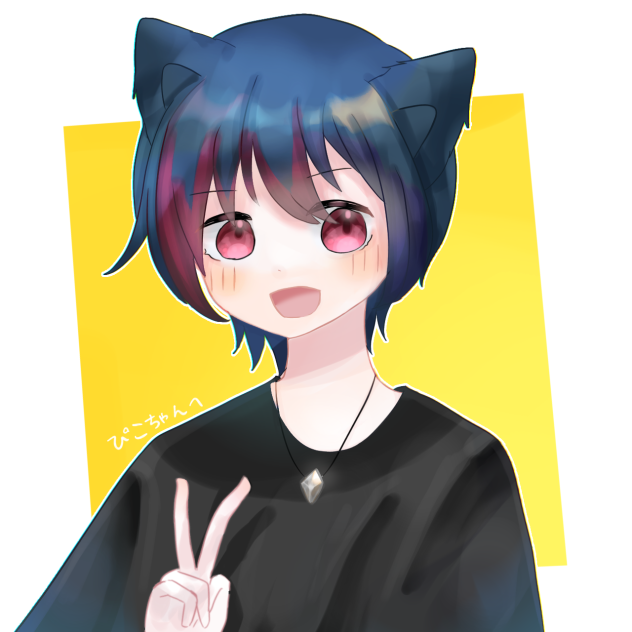 ぴこちゃんのオリキャラさん