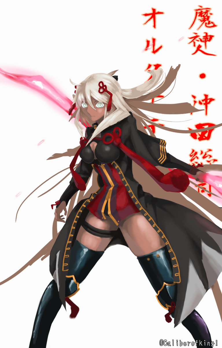 英霊華像　Fate fgo 清少納言　女王メイヴ　沖田総司　清姫 英霊華像 Fate fgo 清少納言 女王メイヴ 沖田総司 清姫 331250