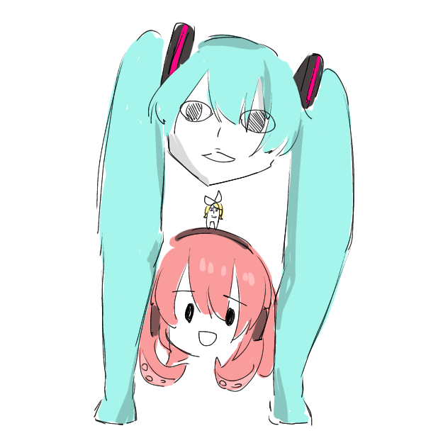 惨姉妹