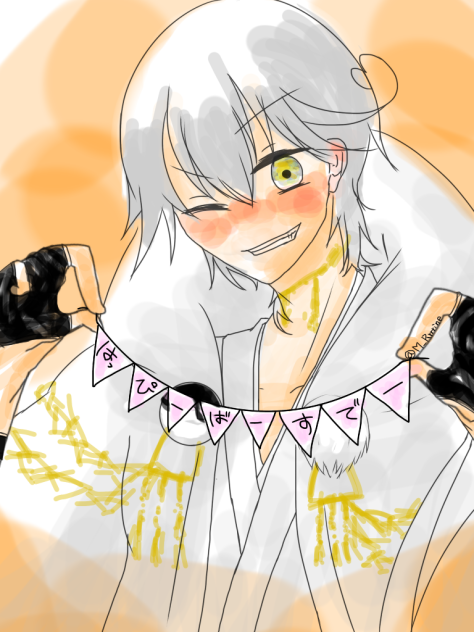 お祝い鶴丸さん