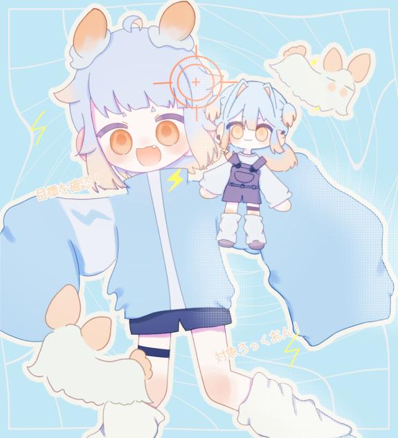 目標をかくにん！