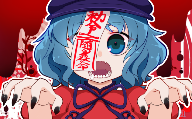 東方project