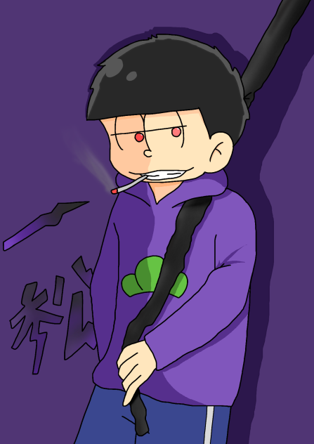 一松の本性 - ibisPaint