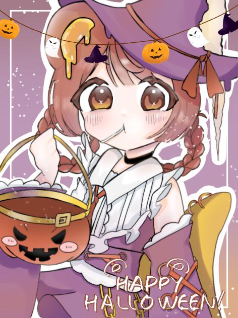 happy Halloween!
