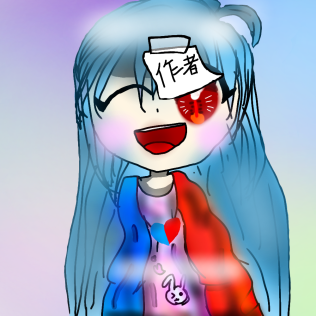 作者