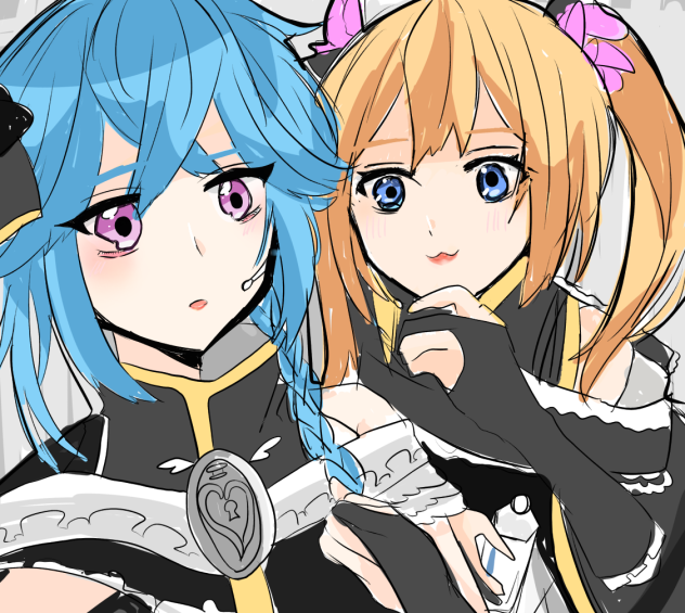 ドルステのヤマダとアヤ