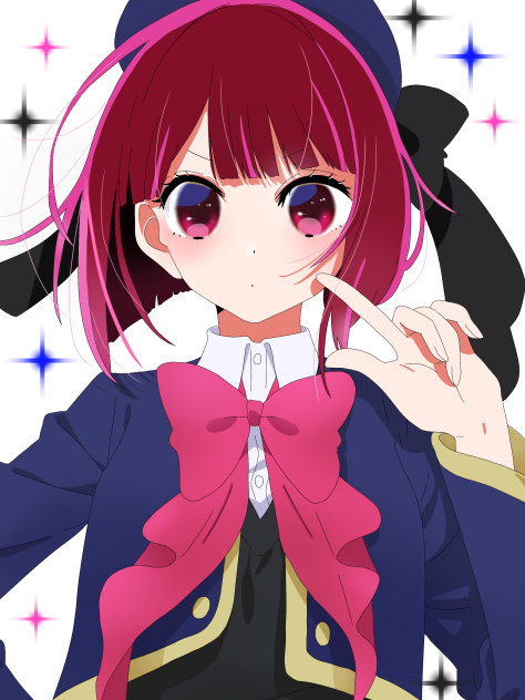 有馬かな