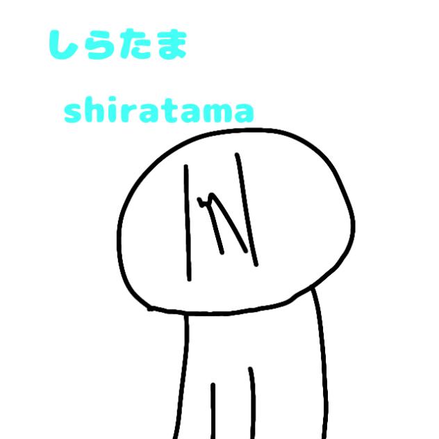 キャラ紹介