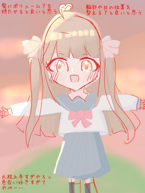 元絵上手っっ
