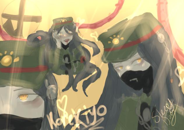 Kiyo