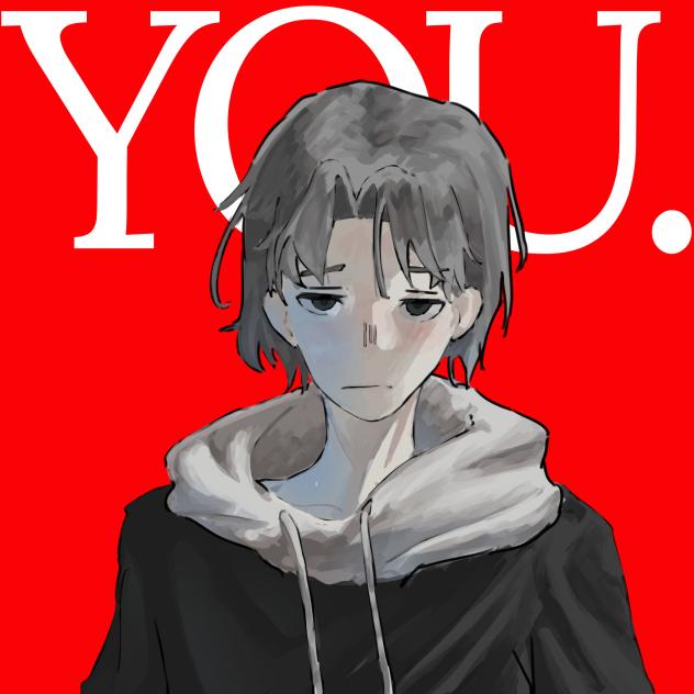 I AM YOU.