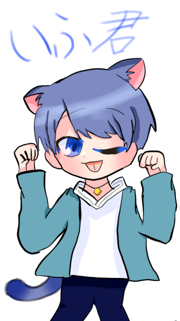 いれいすいふ君‼️