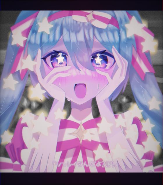 「ツンレイなんだよ⁈⁈」