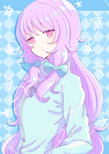 ん？