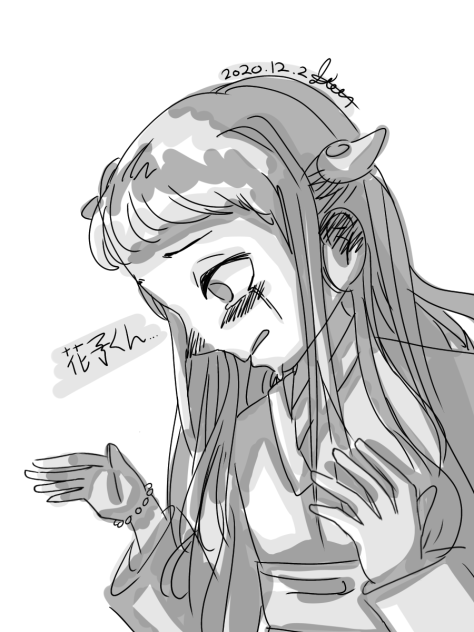 …鬼神のようだ