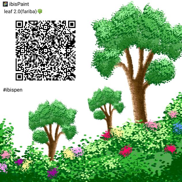 leaf brush 2.0 addition 🌳