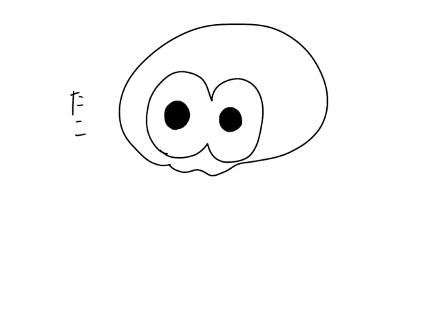 スプラトゥーン2のタコ