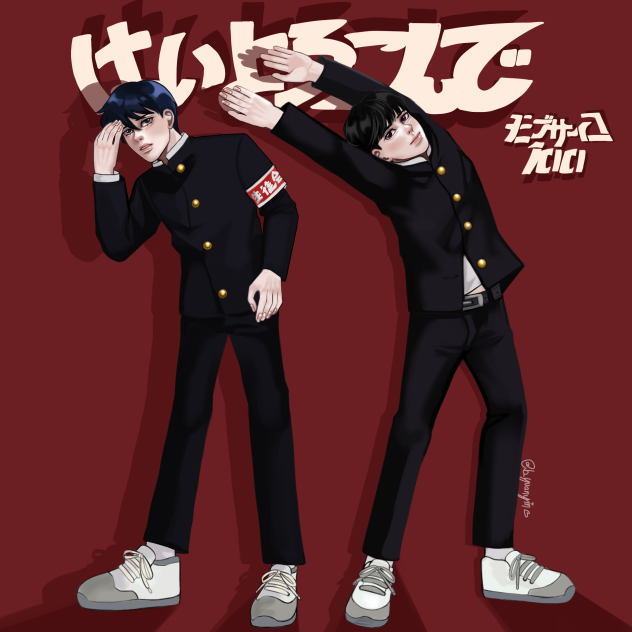 Hai Yorokonde ᕕ( ՞ ᗜ ՞ )ᕗ