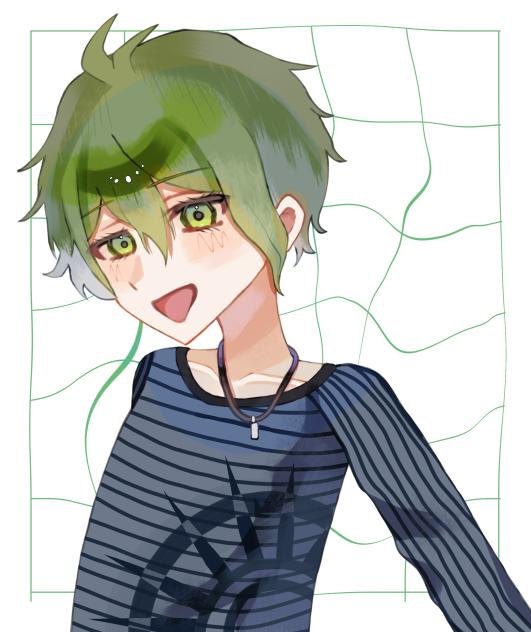 天海くん