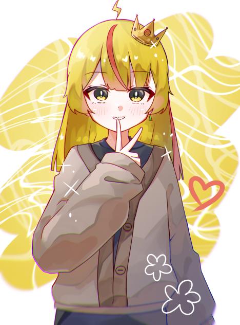 こはく