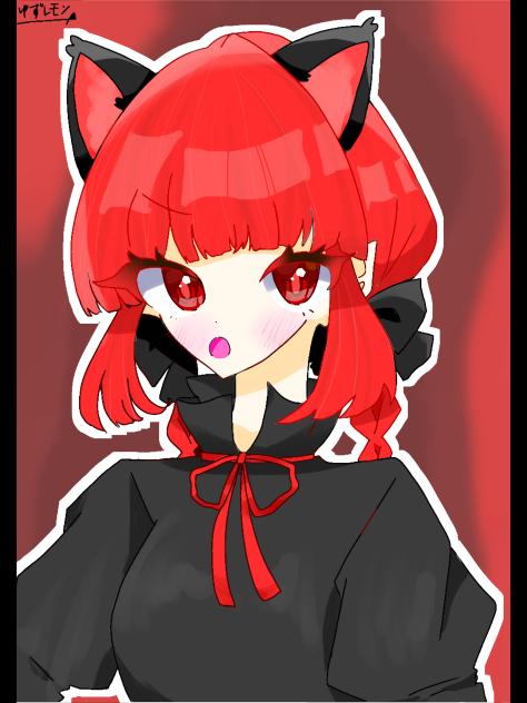 ゆずレモンさん　線画