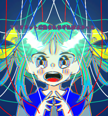 マリオネットに生まれなければよかった