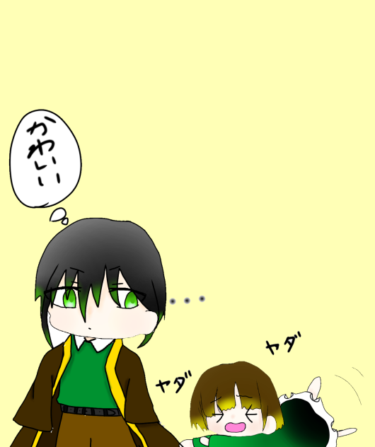 ミニキャラ