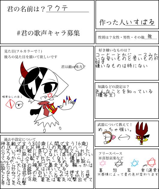 無題960