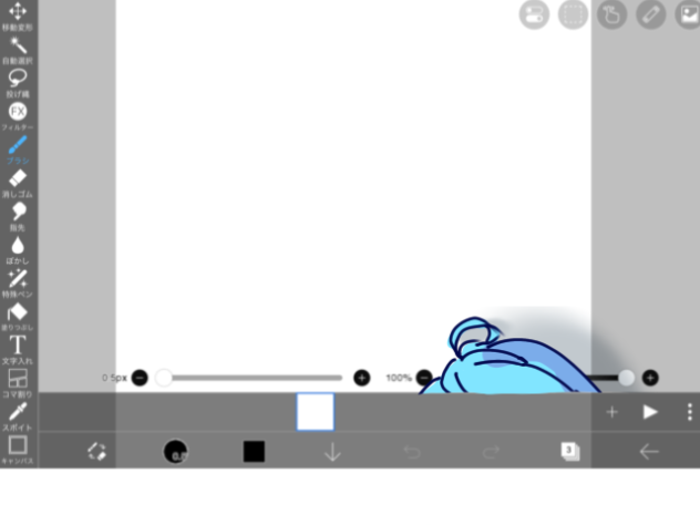 ひょこっ❗️