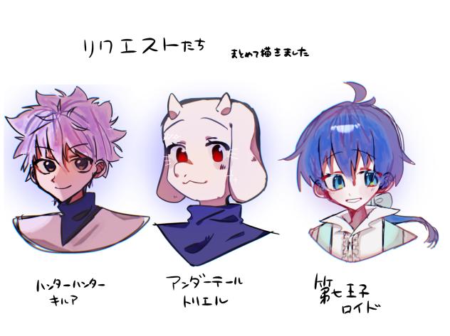 無題836