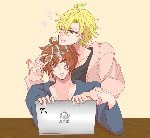 どひふ