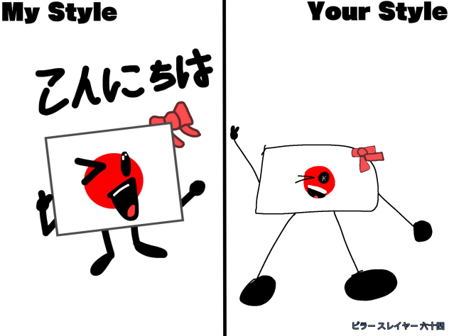 Untitled111