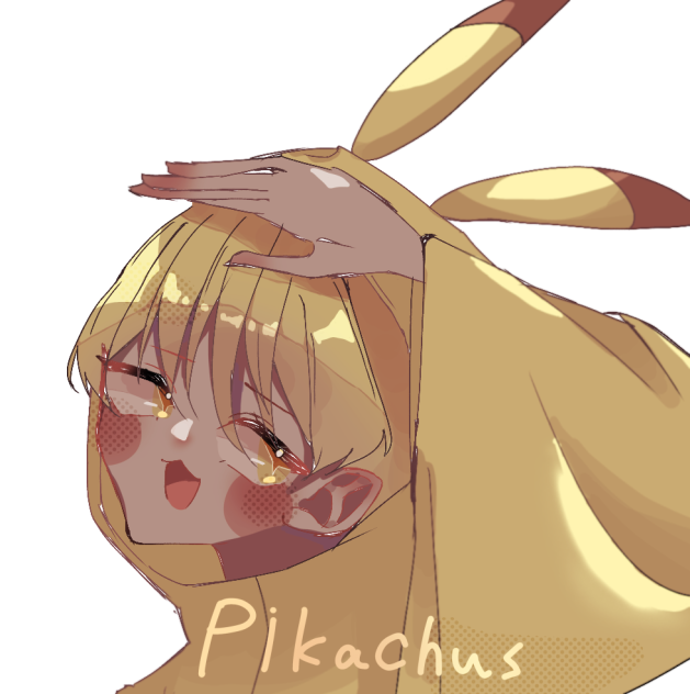 わんどろピカチュウむずかった