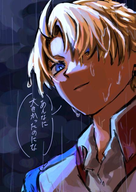 こうこつ！♡