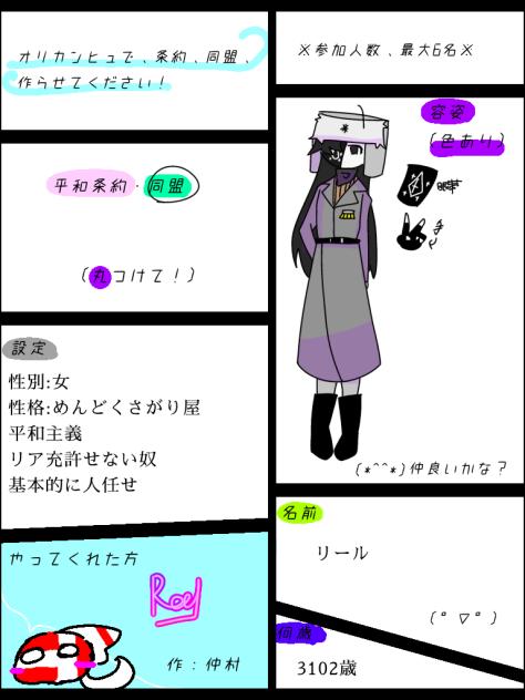 久しぶりにこいつ描いた