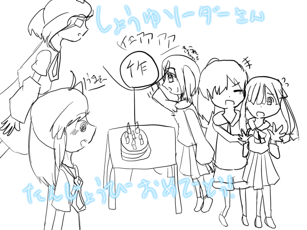 白黒　誕生日イラスト‼︎