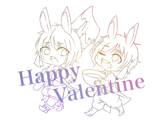 Happy Valentine