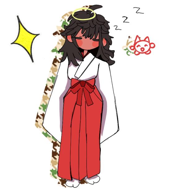 I need more creative name for this stuff