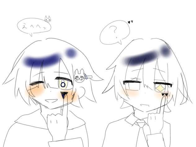 おやナイFA