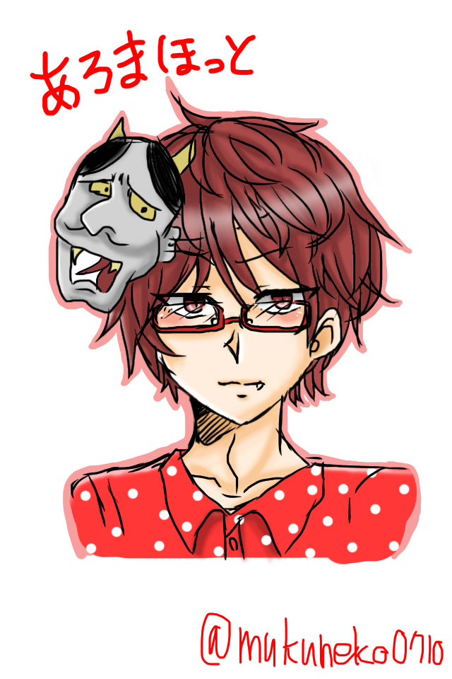 あろま先生 ibisPaint