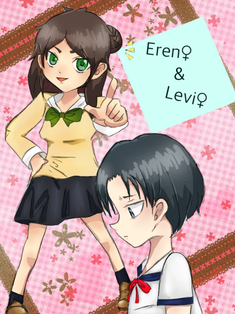 エレンちゃんとリヴァイさん