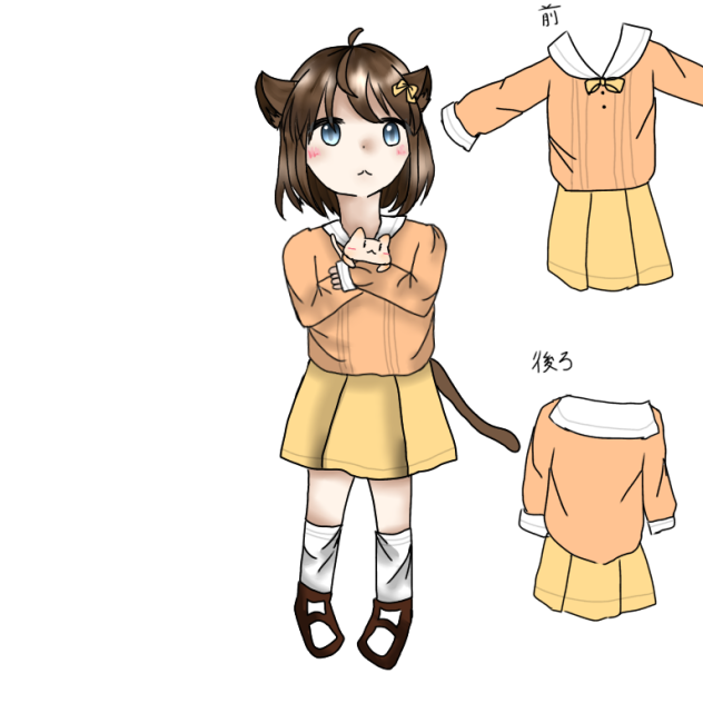あいねこさん！こんなのどうですか？