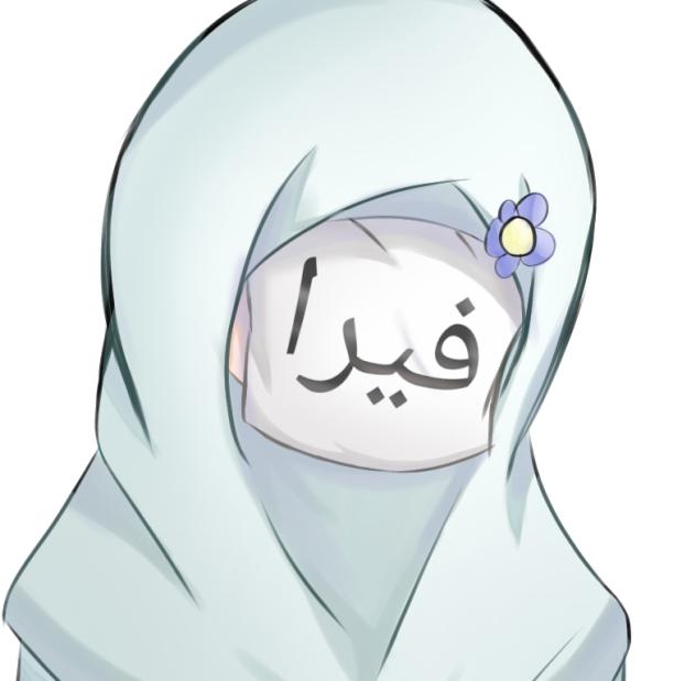 مرحبًا، اسمي فيرا.