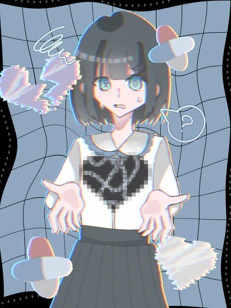 あいしてる？