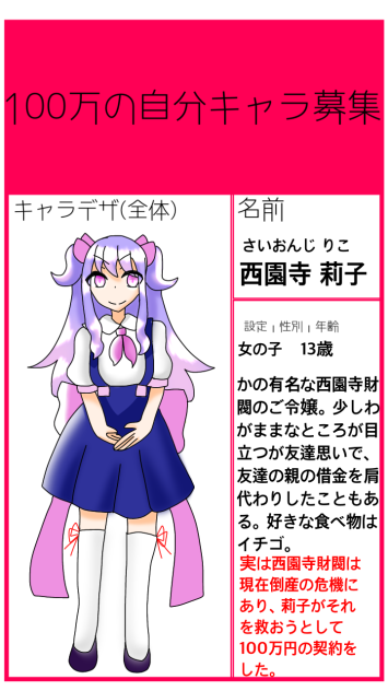 無題396
